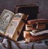 Виктор Вебер. Интимные подробности